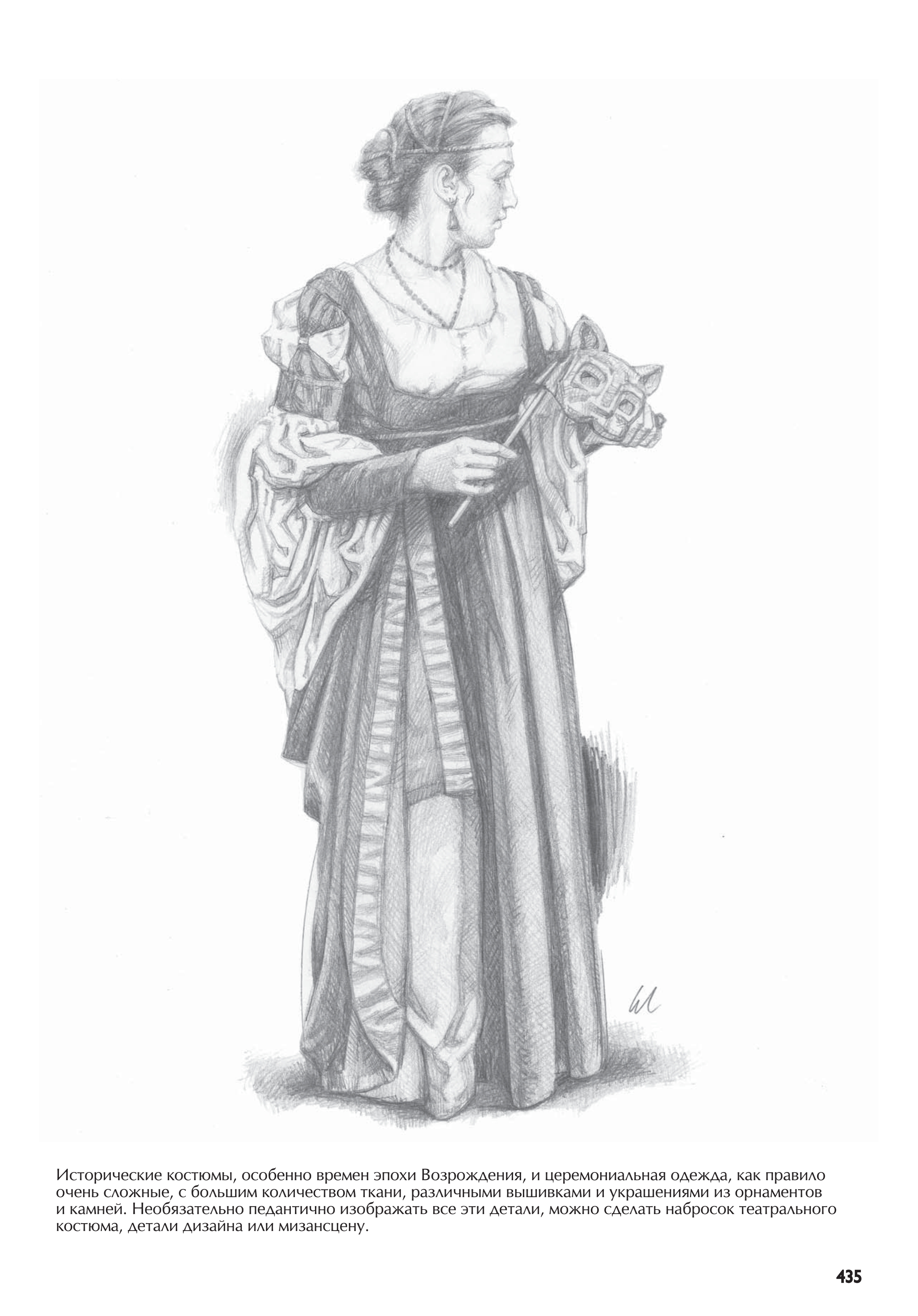 آموزش نقاشی طراحی سیاه قلم شهرری